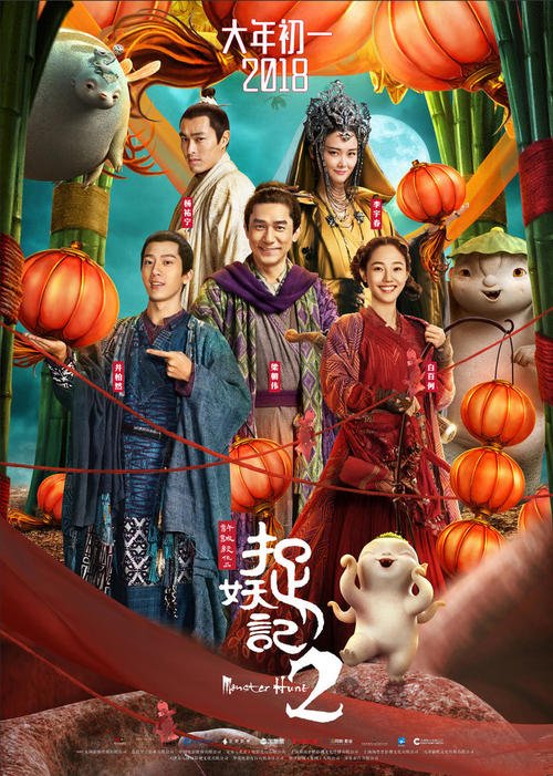 怎么买假的日本关东学院大学文凭毕业证