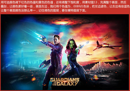 怎么办假皇家艺术学院文凭毕业证